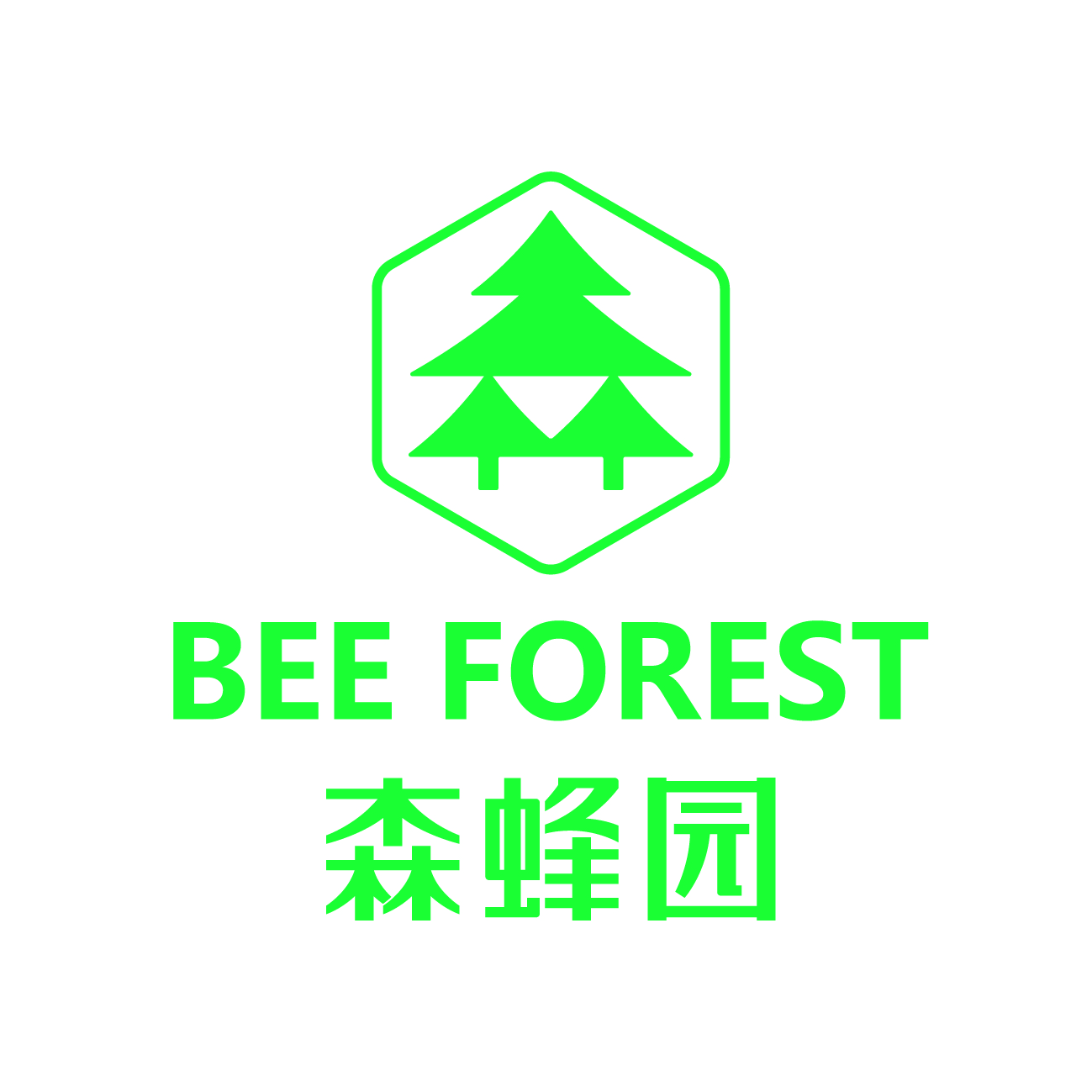 上海森蜂园蜂业有限公司