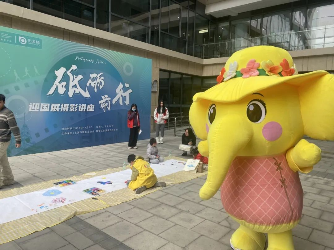 神小象暖心护航公益，初春与爱“象”约